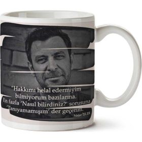 Tanıyamamışım Baskılı Kupa
