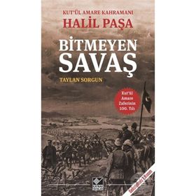 Tanrıça Günlüğü - Natsuo Kirino