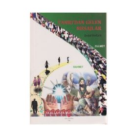 TANRI'DAN GELEN MESAJLAR - ERDAL DOĞAN