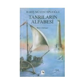 TANRILARIN ALFABESI PERG EFSANELERI IV - BARIŞ MÜSTECAPLIOĞLU