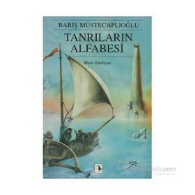 TANRILARIN ALFABESI PERG EFSANELERI IV - BARIŞ MÜSTECAPLIOĞLU