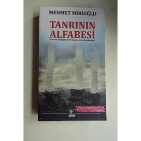 Tanrı’nın Alfabesi - Mehmet Mirioğlu
