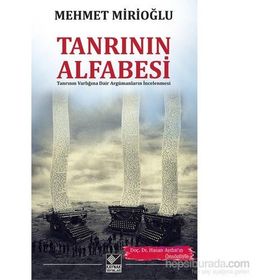Tanrı’nın Alfabesi - Mehmet Mirioğlu