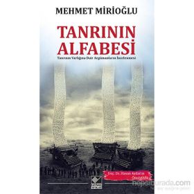 Tanrı’nın Alfabesi - Mehmet Mirioğlu