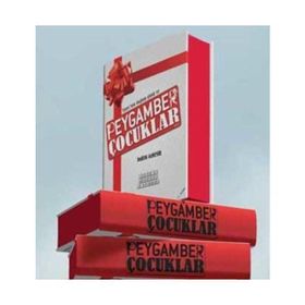 TANRI'NIN DOĞUM GÜNÜ VE PEYGAMBER ÇOCUKLAR - BURAK ÖZDEMİR