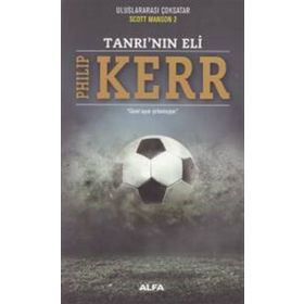 Tanrı’nın Eli - Philip Kerr
