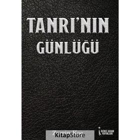 Tanrı’nın Günlüğü - Zerrin Koç