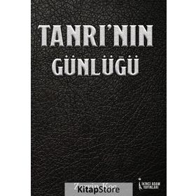 Tanrı’nın Günlüğü - Zerrin Koç