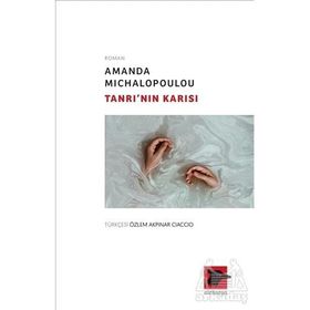Tanrı'nın Karısı - Amanda Michalopoulou