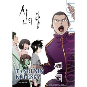 Tanrının Kulesi 5 - Athica Yayınları