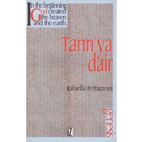 TANRI'YA DAIR - RAFAELLA PETTAZZONI