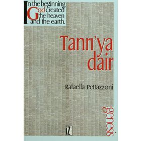 TANRI'YA DAIR - RAFAELLA PETTAZZONI