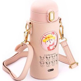 Tantitoni 350 ml Pembe Tavşan Desenli Pipetli Paslanmaz Çelik Çocuk Termosu