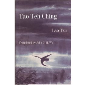 TAO TEH CHAING - MEHMET SAMI DENKER;SHARIFAH M. ALSAGOFF