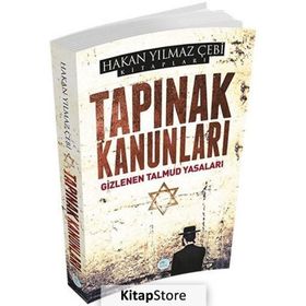 Tapınak Kanunları - Hakan Yılmaz Çebi