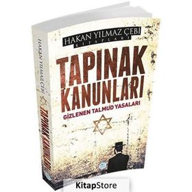 Tapınak Kanunları - Hakan Yılmaz Çebi