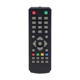 Taplin Mini Uydu Alıcı Kumandası