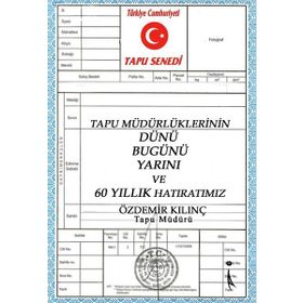 Tapu Müdürlüklerinin Dünü Bugünü Yarını ve 60 Yıllık Hatıratımız / Özdemir Kılınç