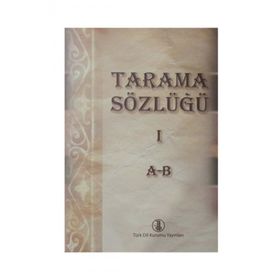Tarama Sözlüğü - 8 Cilt Takım - Heyet-Kurul-Komisyon