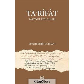 Ta’rifat - Seyyid Şerif Curcani