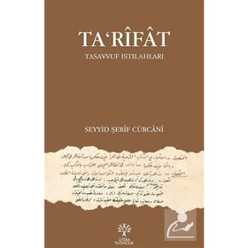 Ta’rifat - Seyyid Şerif Curcani