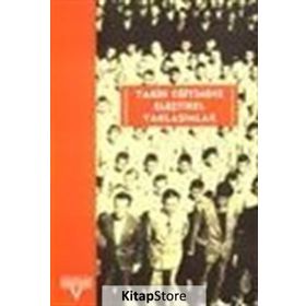 TARIH EĞİTİMİNE ELEŞTİREL YAKLAŞIMLAR AVRUPALI-TÜRKİYELİ TARIH EĞİTİMCİLERİ BULUŞMASI - OYA KÖYMEN