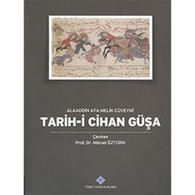 Tarih-i Cihan Güşa - Alaaddin Ata Melik Cüveyni