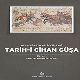 Tarih-i Cihan Güşa - Alaaddin Ata Melik Cüveyni