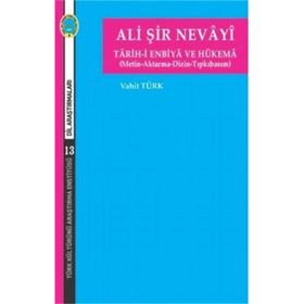 Tarih-i Enbiya ve Hükema - Vahit Türk