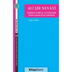 Tarih-i Enbiya ve Hükema - Vahit Türk