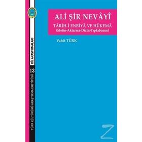 Tarih-i Enbiya ve Hükema - Vahit Türk