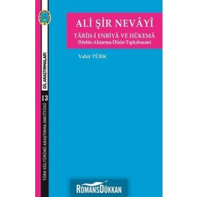 Tarih-i Enbiya ve Hükema - Vahit Türk