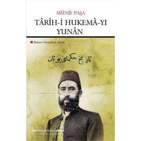 Tarih-i Hukema-yı Yunan - Münif Paşa