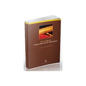 Tarih-i İbn-i Kesir Tercümesi - Şirvanlı Mahmud