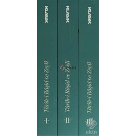 TARIH-I RAŞID VE ZEYLI 3 CILT (CILTLI) - KOLEKTIF