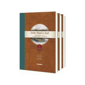 TARIH-I RAŞID VE ZEYLI 3 CILT (CILTLI) - KOLEKTIF