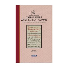 Tarih-i Sefer-i Zafer-Rehber-i Alaman - Celalzâde Salih Çelebi
