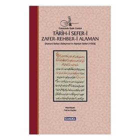 Tarih-i Sefer-i Zafer-Rehber-i Alaman - Celalzâde Salih Çelebi