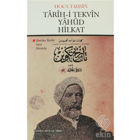 TARIH- I TEKVIN YAHUD HILKAT - HOCA TAHSIN