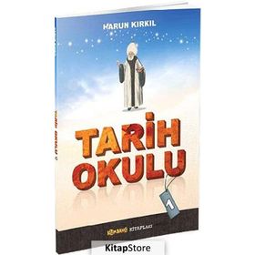 Tarih Okulu - Harun Kırkıl