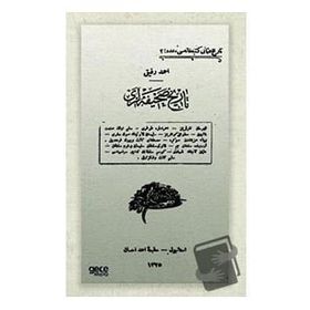 Tarih Sahifeleri Osmanlıca Ahmet Refik Altınay