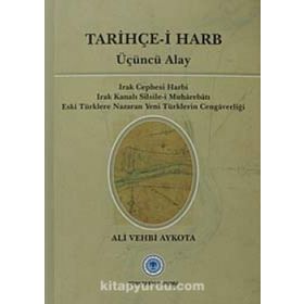 Tarihçe-i Harb - Üçüncü Alay - Ali Vehbi Aykota