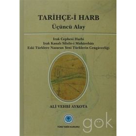 Tarihçe-i Harb - Üçüncü Alay - Ali Vehbi Aykota