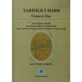 Tarihçe-i Harb - Üçüncü Alay - Ali Vehbi Aykota