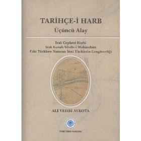 Tarihçe-i Harb - Üçüncü Alay - Ali Vehbi Aykota