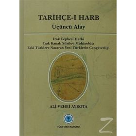 Tarihçe-i Harb - Üçüncü Alay - Ali Vehbi Aykota