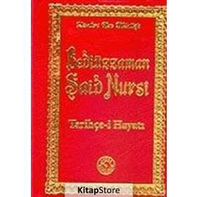 TARİHÇE- I HAYAT BEDIUZZAMAN SAID NURSI (ORTA BOY-CILTLI) - BEDIÜZZAMAN SAID NURSI