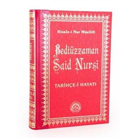 TARİHÇE-I HAYAT (ORTA BOY - SIRTI DERI) - BEDIÜZZAMAN SAID NURSI