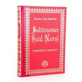 TARİHÇE-I HAYAT (ORTA BOY - SIRTI DERI) - BEDIÜZZAMAN SAID NURSI