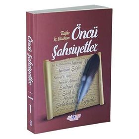 Tarihe İz Bırakan Öncü Şahsiyetler - 1 - Cihan Malay